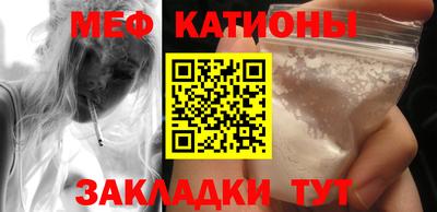 хмурый Обнинск