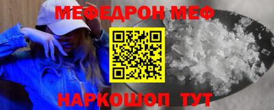 хмурый Обнинск