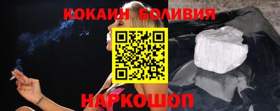 хмурый Обнинск
