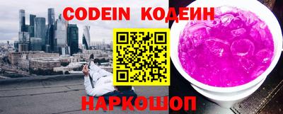 хмурый Обнинск