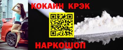 мефедрон VHQ Нягань