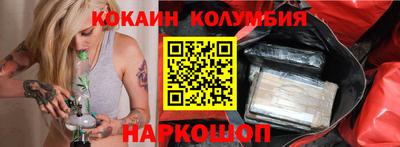 хмурый Обнинск