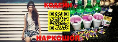 мефедрон VHQ Нягань