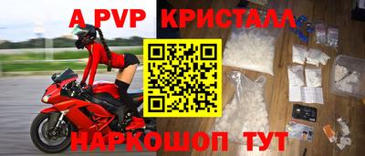 хмурый Обнинск