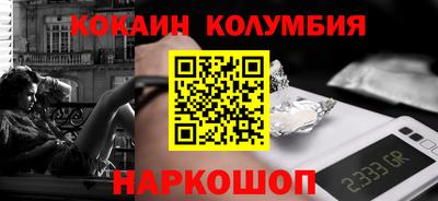 хмурый Обнинск
