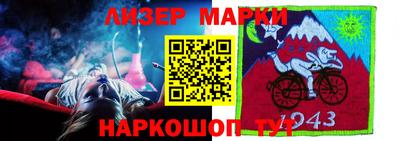 кокаин колумбия Обь