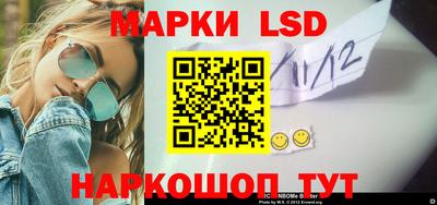 кокаин колумбия Обь