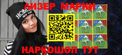 мефедрон VHQ Нягань