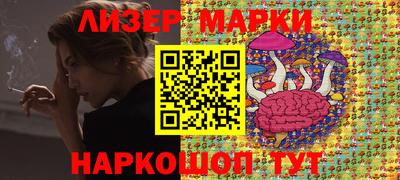 мефедрон VHQ Нягань