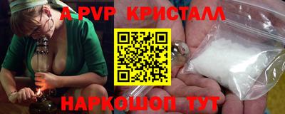 кокаин колумбия Обь