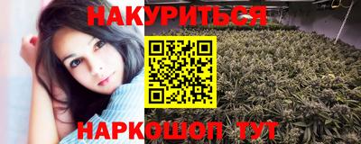 хмурый Обнинск