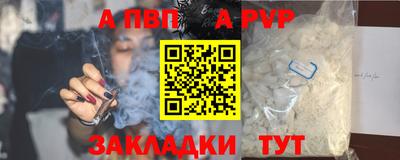 мефедрон VHQ Нягань