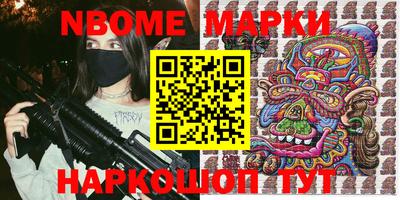 мефедрон VHQ Нягань