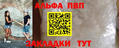 мефедрон VHQ Нягань
