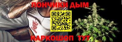 хмурый Обнинск