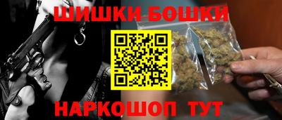кокаин колумбия Обь