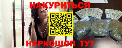 мефедрон VHQ Нягань