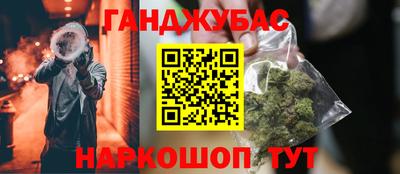 кокаин колумбия Обь
