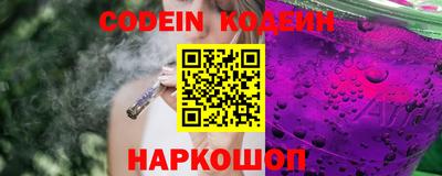 мефедрон VHQ Нягань