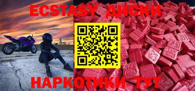 кокаин колумбия Обь