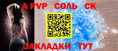 кокаин колумбия Обь