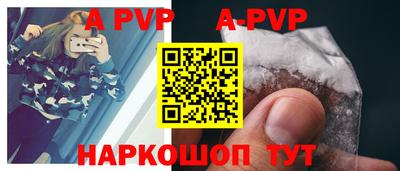 кокаин колумбия Обь