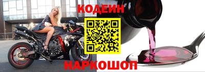 кокаин колумбия Обь