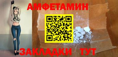 хмурый Обнинск