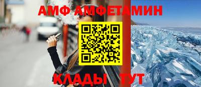 кокаин колумбия Обь