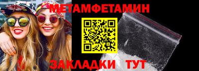 хмурый Обнинск