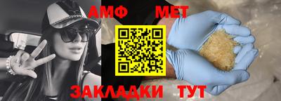 кокаин колумбия Обь