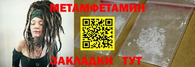 кокаин колумбия Обь