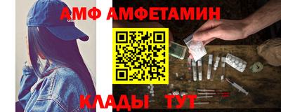 кокаин колумбия Обь