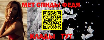 кокаин колумбия Обь