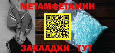 хмурый Обнинск