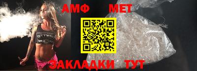 кокаин колумбия Обь