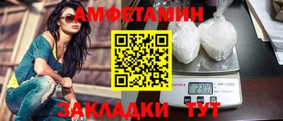 кокаин колумбия Обь