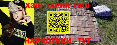 мефедрон VHQ Нягань