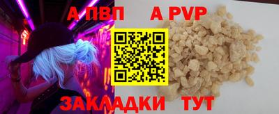 кокаин колумбия Обь
