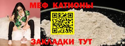 хмурый Обнинск