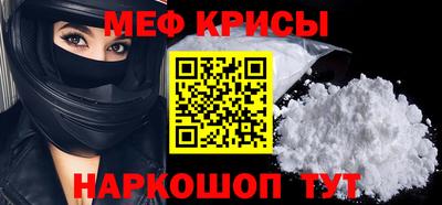 хмурый Обнинск