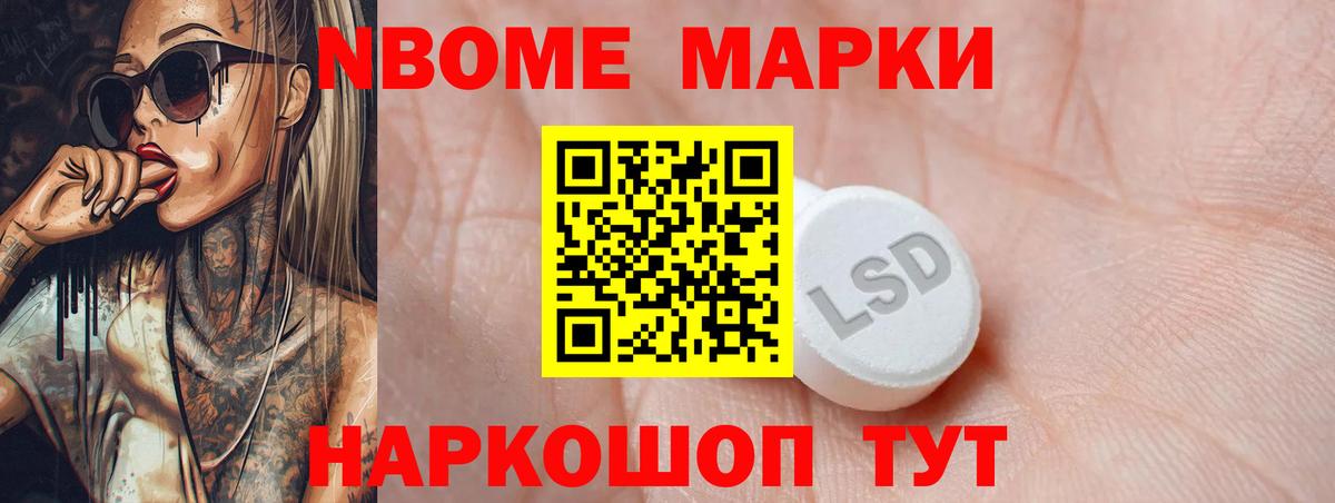 ЛСД экстази кислота  Вход с VPN  ЛСД экстази ecstasy  Малгобек 